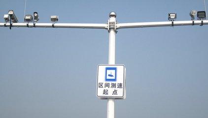 隆化縣公安局交通警察大隊承圍支線、承圍公路隆化境內(nèi)機動車區(qū)間測速卡口建設項目